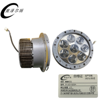 冀泽尔瑞 维修灯芯 JY-LED-QZDA 个