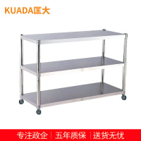 匡大货架三层仓储货架置物架带轮子 KDT643