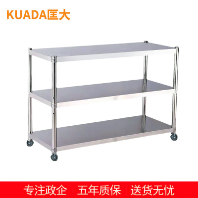 匡大货架三层仓储货架置物架带轮子 KDT643