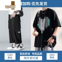 YANXU工装裤男夏季美式宽松直筒九分裤子男士潮牌高街多口袋休闲裤