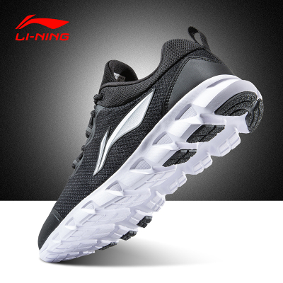 李宁男鞋跑步鞋夏季透气跑鞋2021新款官方正品网面减震轻便运动鞋
