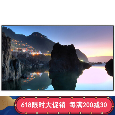 经科JK画框投影幕布窄边框HB-W2高分子高增益复合幕180寸2.35:1