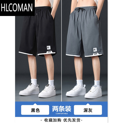HLCOMAN冰丝短裤男士夏季2025新款速干工装五分大裤衩宽松休闲运动中裤子
