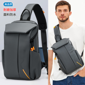 L&M2024新款胸包男士包包简约单肩包斜挎包潮牌斜跨小背包休闲多功能男包女款户外时尚