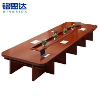 铭思达会议桌