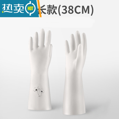 敬平男款大号洗碗手套男士专用刷碗洗衣服厨房家务防水橡胶胶皮卫生间 加长款1双(38cm) S