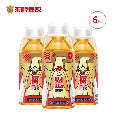 东鹏特饮维生素运动功能性饮料250ML*6瓶提神体质能量饮品