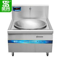 圣托(Shentop) DCB02 单头电磁大锅灶 商用电磁炉15kW 食堂大型电炒炉 大电炉灶