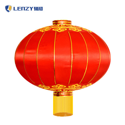 LENZY 韧知 灯笼 Z80 个