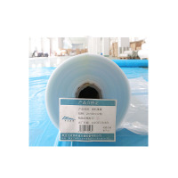 天远鑫景塑料薄膜 2m*80m(12丝)卷