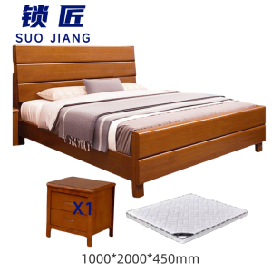 锁匠 简约时尚木质床