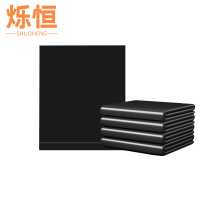 烁恒加厚垃圾袋