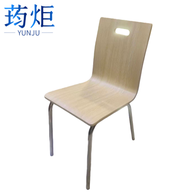 荺炬餐椅37*40*80cm把