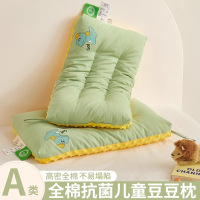 A类全棉儿童枕头6岁以上宝宝豆豆枕芯家用一对装学生小枕头午睡男