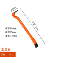 钢盾(SHEFFIELD)90°角工字型起钉器 14寸 355m S081114