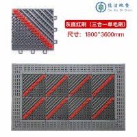 苏宁 德洁 户外防水大门口商用地垫/WLYT-DD42/1800*3600MM