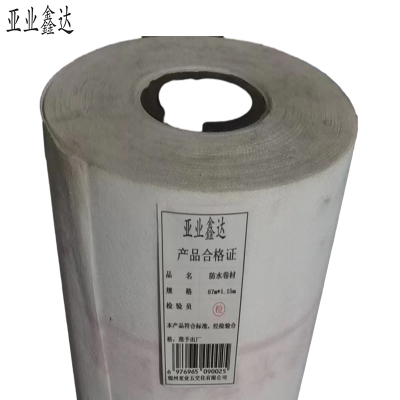 亚业鑫达 高分子复合防水卷材 87m×1.15m/卷