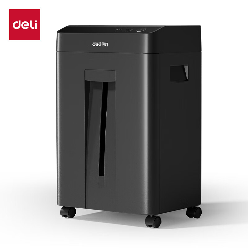 得力(deli)GA763碎纸机 5级保密 单次10张 25L 连续带钉碎纸60分钟 可碎盘