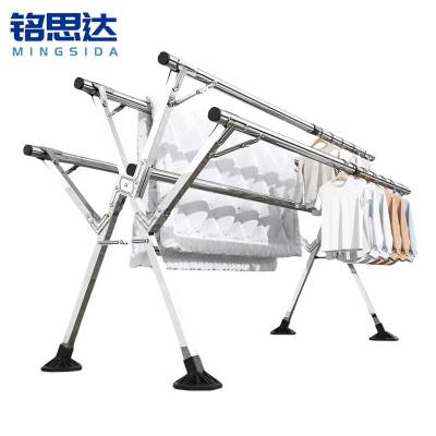铭思达晾衣架2.4米个