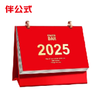 伴公式B1274办公台历红色