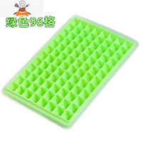 冻冰块模具冰块盒制冰盒奶茶店专用96格带盖速冻器家用创意 敬平 1只-绿色冰格