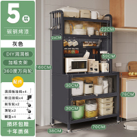 厨房置物架收纳柜子储物柜置物柜家用多功能带门落地多层碗柜橱柜