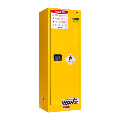 翌嘉YJ4041625 工业防爆柜化学品安全柜实验室危化品储存柜 黄色22加仑