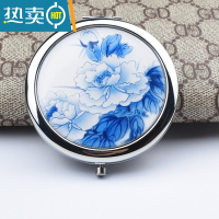 敬平可爱翻盖化妆镜随身便携折叠小镜子玻璃复古铜镜子圆形补妆镜女用 古风1便携式用镜