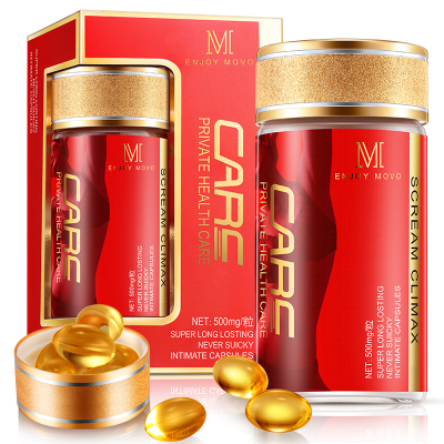 美国MOVO蜜潮小丸子女性系列外用高潮快感增强促进液夫妻房事兴奋助情喷剂人体润滑液润滑剂油成人情趣性用品