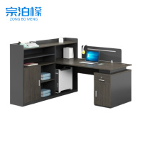 宗泊檬
