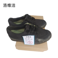 洛维洁作训鞋3531- 各码 双