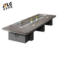 苏宁 金菲罗格 办公家具 简约现代板式会议室洽谈长条会议桌