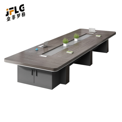 苏宁 金菲罗格 办公家具 简约现代板式会议室洽谈长条会议桌