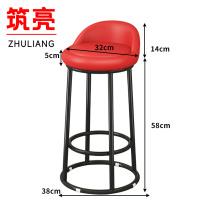 筑亮 高脚凳 38*38*72cm 个