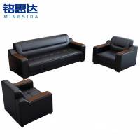 铭思达沙发1+1+3套