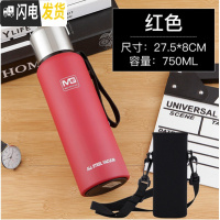 三维工匠全钢304不锈钢水壶保温杯大容量1男士女泡茶户外运动1500 全304钢750红色杯套杯刷