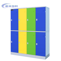 酷美智悦 更衣柜单门组合930*382*500mm KM-XS25 组