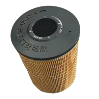 鸣驰鑫鼎 滤芯 1R-0726 个