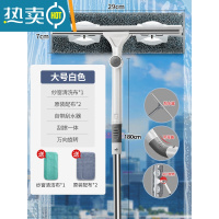 敬平擦玻璃清洁工具伸缩杆高楼层洗搽窗户器家用一体带杆玻璃刮水器 白[带刮刀+1.8米伸缩杆+29cm擦头+纱窗擦玻璃器