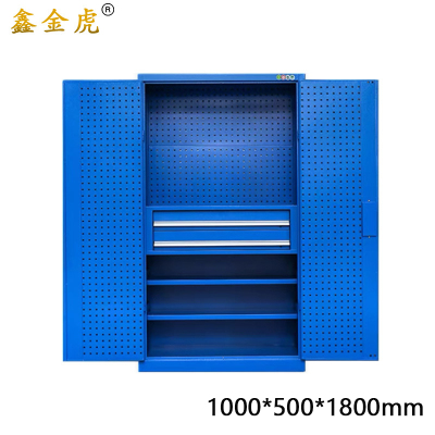 鑫金虎工具柜收纳柜蓝色R1 1000*500*1800mm
