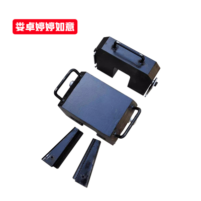 娄卓婷婷如意 钢撞轨器撞轨车撞轨包人力轨缝调整拽轨器夹持器卡具配件 ZGQ-1型 个