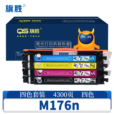 旗胜 硒鼓M176n 套