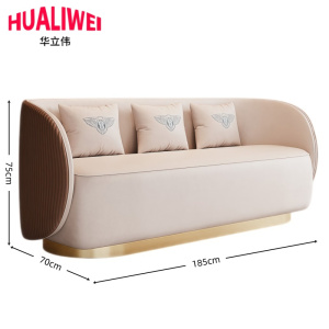 华立伟