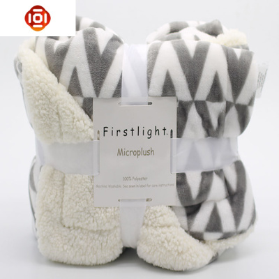 毛毯加厚被子盖腿小号毯子办公室女羊羔绒秋冬季保暖午休午睡单人三维工匠