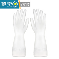 敬平厨房洗碗手套女加绒清洁家务洗衣服胶皮刷碗器薄款防水耐用手套 不印花5双装 S