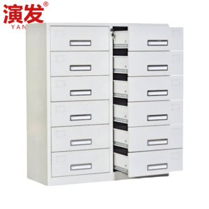 演发 矮柜