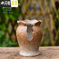 三维工匠多肉花盆创意个性大口径 陶瓷肉肉植物粗陶透气 老桩法师陶土拼盘 [WH9-2切口(棕)] 大花盆容器