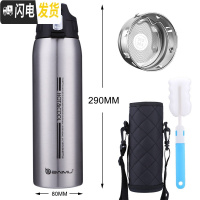 三维工匠户外保温杯大容量男士女车载旅行水壶便携运动水杯泡茶1000 本色1000+滤网+杯套+杯刷