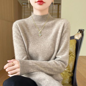 秋新款女士针织衫毛衣女半高领打底衫女修身一线成衣