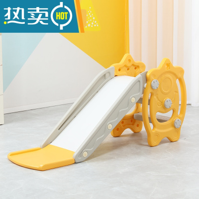 儿童滑滑梯家用室内婴儿小型简易上下滑梯宝宝周岁礼物小孩子玩具真智力黄色小怪兽滑滑梯适用于0-2岁-